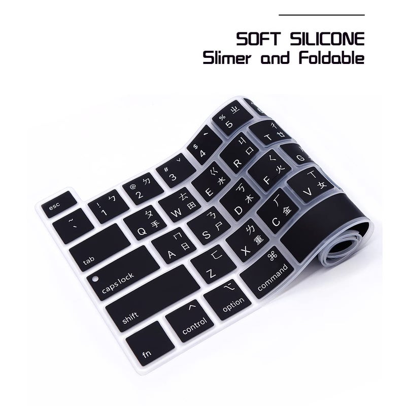 HRH Ultra Thin Taiwanese Language Silicone Keyboard Cover Skin for MacBook Pro 13 inch 2020(Model A2289/A2251/A2338 M1 Chip) and for MacBook Pro 16" 2019 (Model A2141) Accessories - Image 4